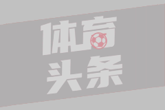 广东铭途